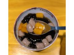 鲜芋仙招牌-鲜芋仙Meet Fresh(五道口店)