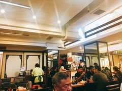 大堂-添好运点心专门店(深水埗店)