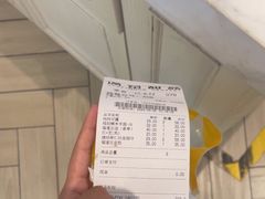 -满记甜品(万象城店)