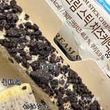 gs25便利店🇰🇷新新冰淇淋🍦get✔️冰爽