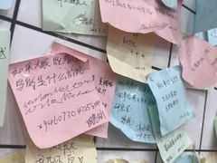 -冰冰酱老味刨冰绵绵冰(中山路总店)