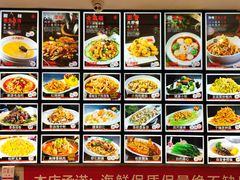 -添福来墨鱼饺子 · 海鲜东北菜(大连星海·黄浦路店)