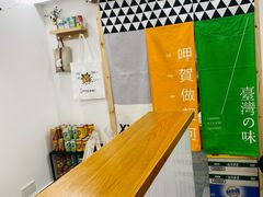 -呷贺盐酥鸡(抄纸巷店)