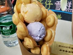 -成裕雪糕店(士多店)