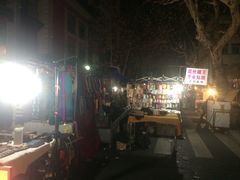 -吴山路夜市