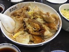 -熙盛源(永乐路店)