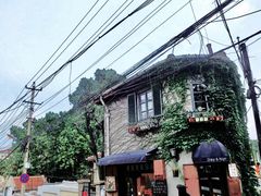 -不舍昼夜咖啡馆