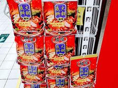 -家乐福(金观音店)