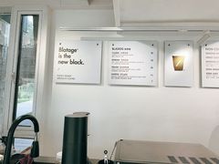 -BLATAGE COFFEE