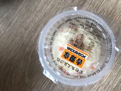 金枪鱼土豆泥-吉野家(顺义站前北街店)