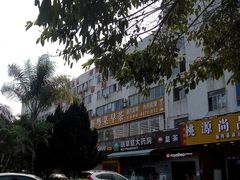-桃源尚品海鲜酒楼(京港澳高速店)