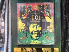 -401餐厅(弘大店)