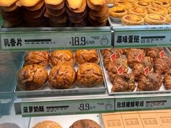 -南洋大师傅(长楹天街店)