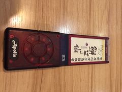 iphone_upload_pic-鲜芋仙(宝地广场店)