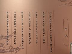 -钱王祠