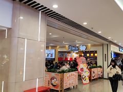 -观音桥步行街