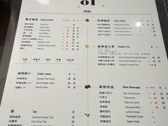 菜单-81BAKERY(大学路店)