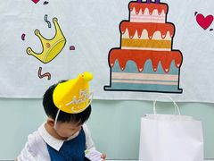 -芋儿园托育(鼎太风华店)