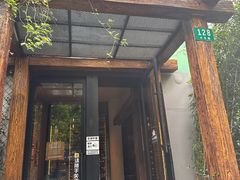 -荣小馆(安达仕店)