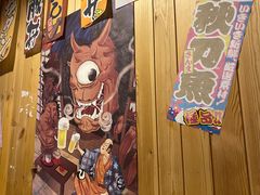 -福匠日本料理(人民路店)