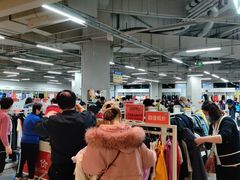 -BIGOFFS 超级折扣(仁恒伊势丹店)