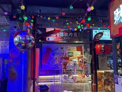 -水巷子·巴掌腰片重庆火锅(云纺店)