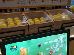 面包甜点陈列柜-快乐柠檬happylemon(印象城店)