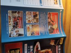 -坛宗剁椒鱼头(河西王府井店)