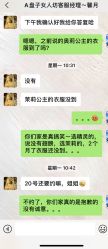 -盘子女人坊古装写真摄影(南京总店)