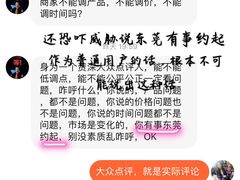 -冠菌火锅自助(东莞桥头店)