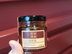 -世纪金源购物中心(远大路店)