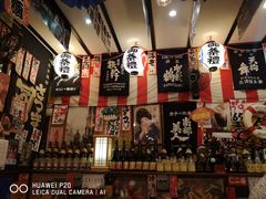 -平成屋·午肴夜酒(四川北路店)