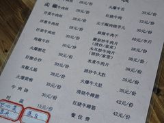 -九九牛肉馆(南山路店)