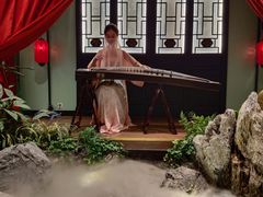 -锦府盐帮·侯宅(五棵松万达店)