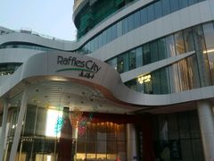 -深圳来福士广场