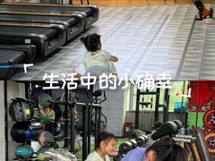 -UP健身私教馆(南山书城店)
