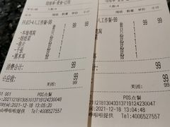 -一席地·本地鸡窝·杭帮鸡火锅(萧山银隆百货店)