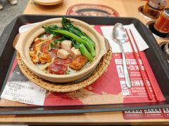 -华记煲仔华·煲仔饭(三元里万科里店)