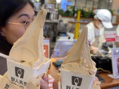 -野人先生Gelato(上海长宁龙之梦店)