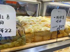 -司乎(大洋百货店)