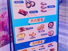 -大成活海鲜烧烤龙虾(静安大融城店)