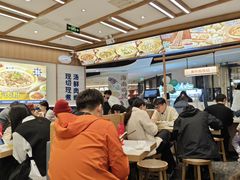 -粉小主·贵州酸汤牛肉粉(南京仙林金鹰店)