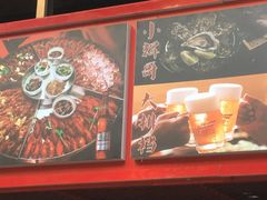 -小辉哥大排档(船山路总店)