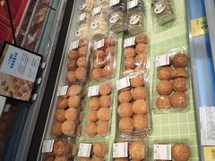 -沃尔玛超市(北大街店)