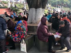 -重庆中国三峡博物馆(重庆博物馆)