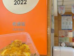 -老通城豆皮大王(吉庆街店)