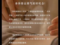 -新紫霞养生·影院足道·SPA(金山区店)