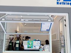 门面-AllorNothing横竖横咖啡(天虹店)