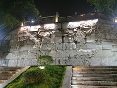 -仙人山公园