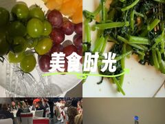 -三利音·东方司宴(外滩店)